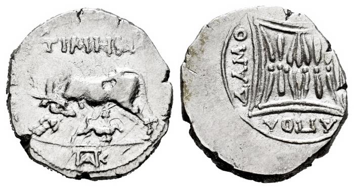 Greek Coins