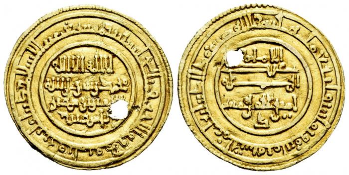 Islamic Coins