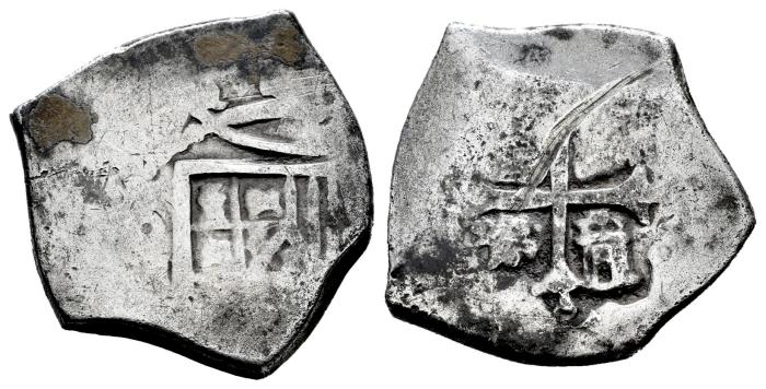 Monarquía Española