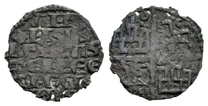 Medieval Coins