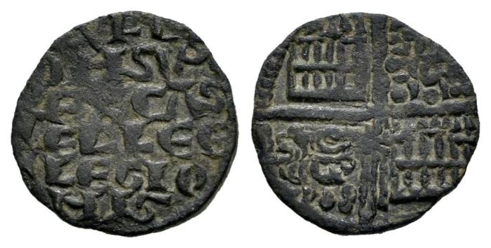 Medieval Coins
