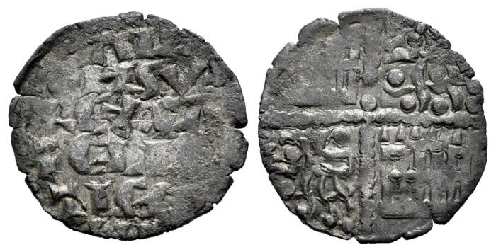 Medieval Coins