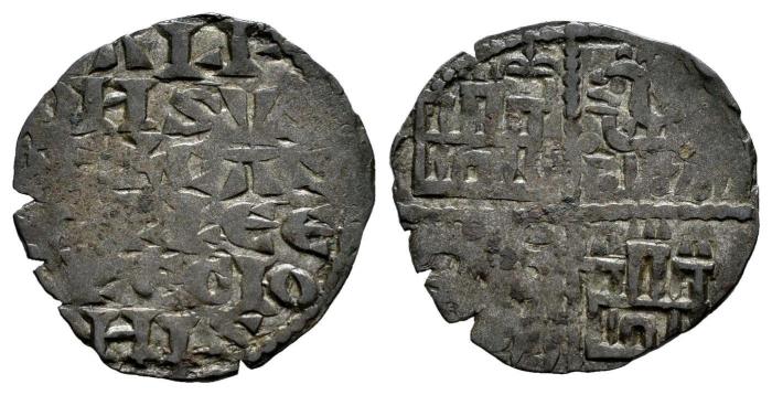 Medieval Coins