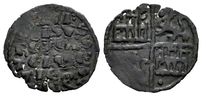 Medieval Coins