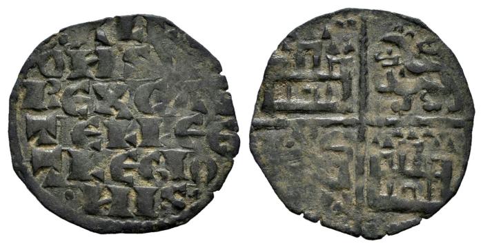 Medieval Coins