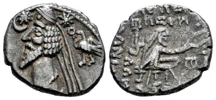 Greek Coins