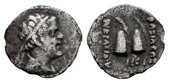 Greek Coins