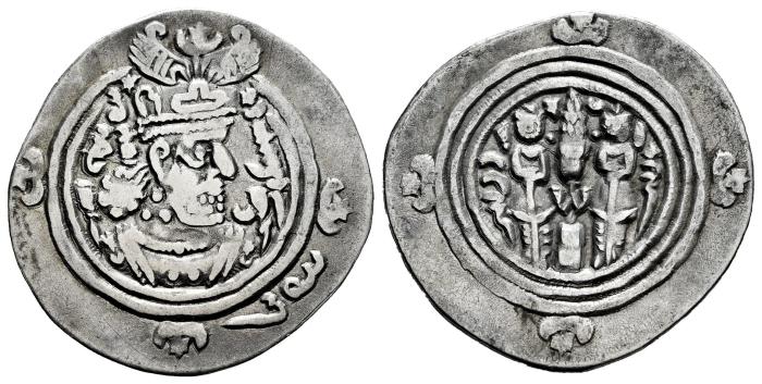 Greek Coins