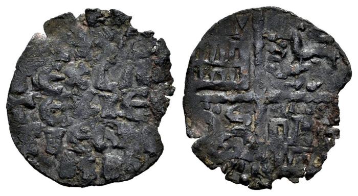 Medieval Coins