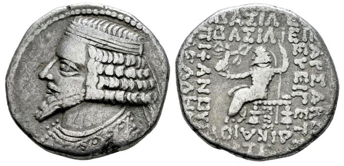 Greek Coins