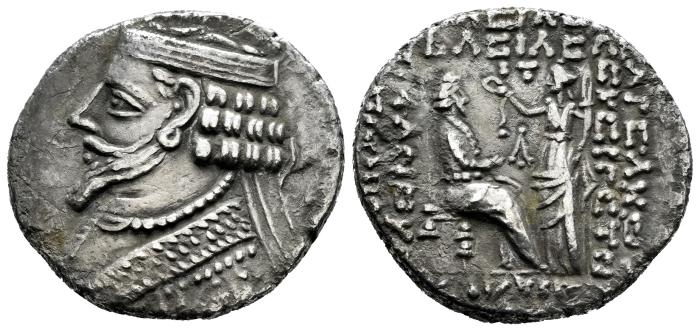 Greek Coins