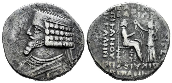 Greek Coins