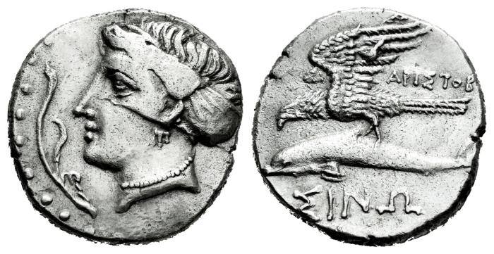 Greek Coins