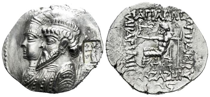 Greek Coins