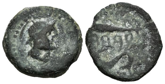 Celtiberian Coins