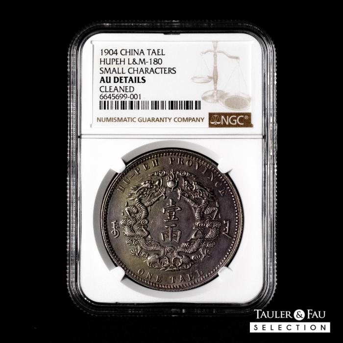 World Coins