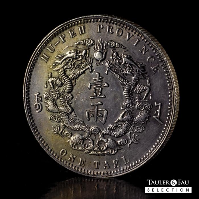 World Coins