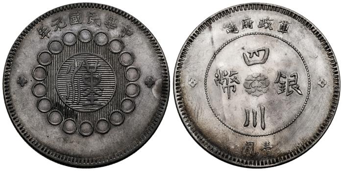 Monedas Extranjeras