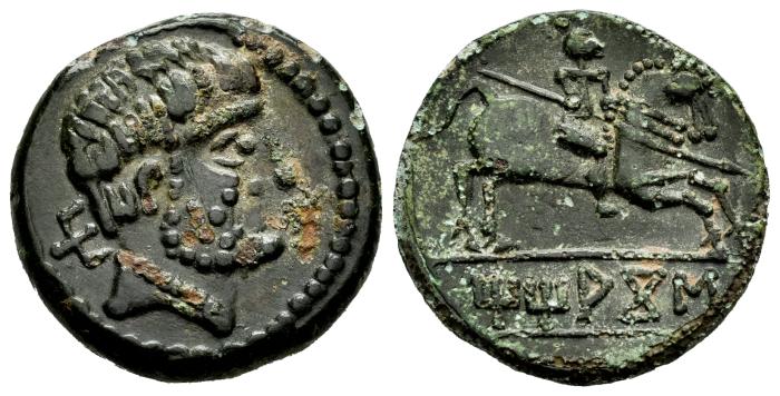 Celtiberian Coins