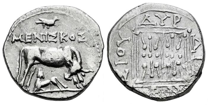 Greek Coins