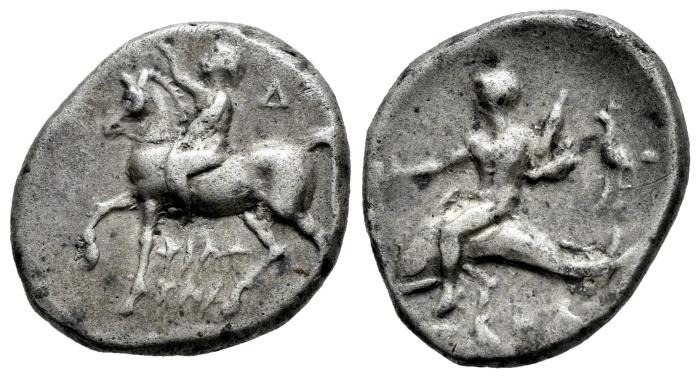 Greek Coins