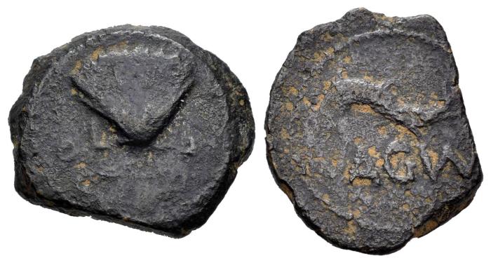 Celtiberian Coins