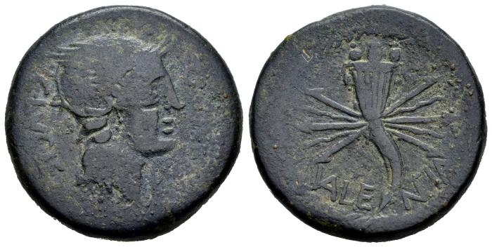 Celtiberian Coins