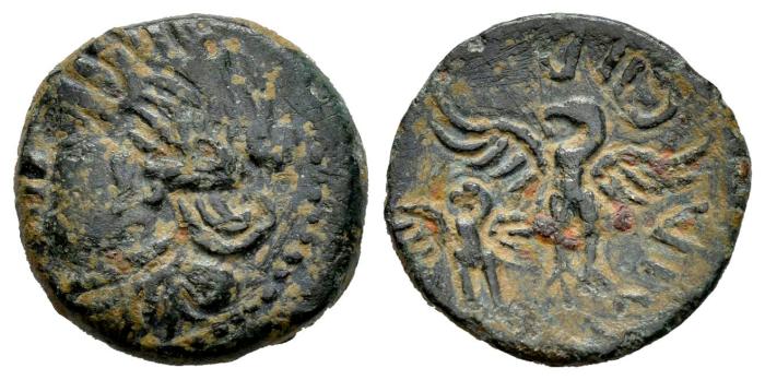 Greek Coins