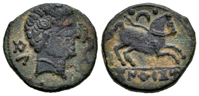 Celtiberian Coins