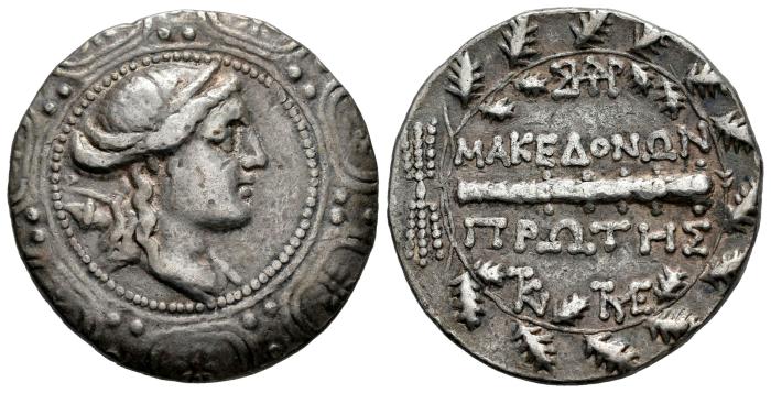 Greek Coins