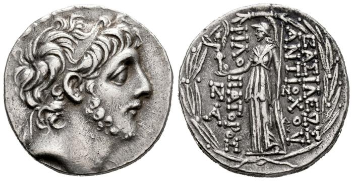 Greek Coins