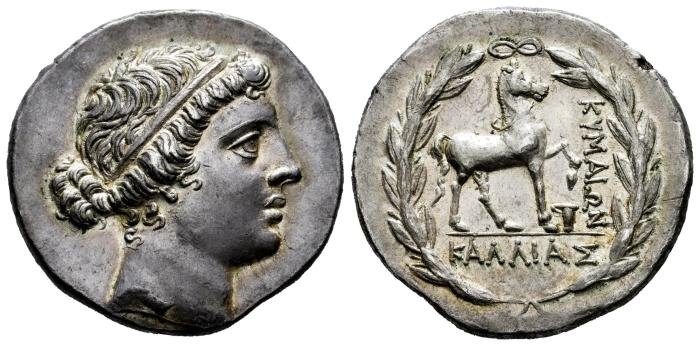 Greek Coins