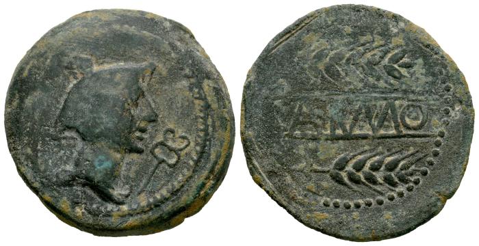 Celtiberian Coins