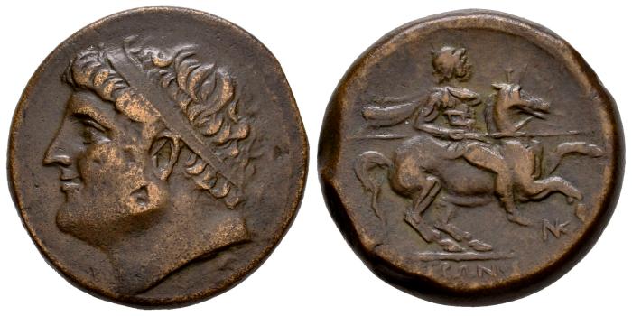 Greek Coins