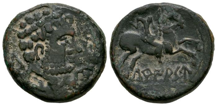 Celtiberian Coins