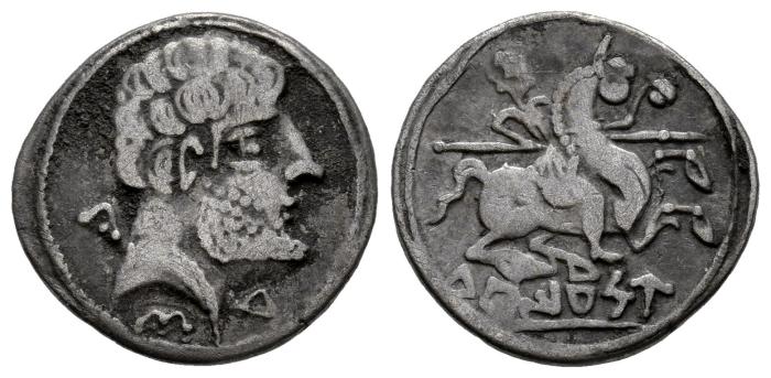 Celtiberian Coins