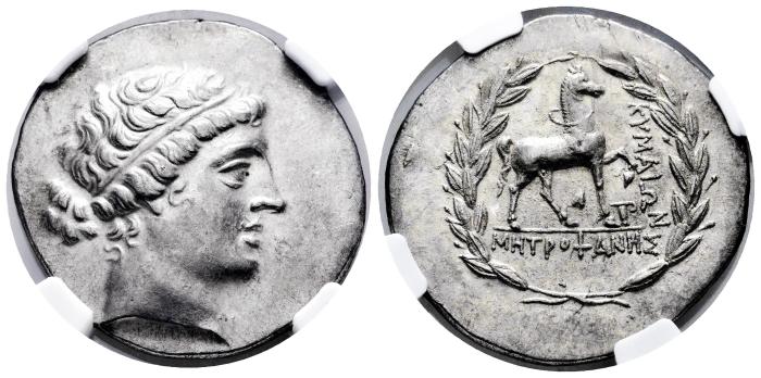 Greek Coins