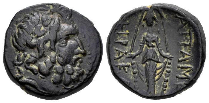 Greek Coins