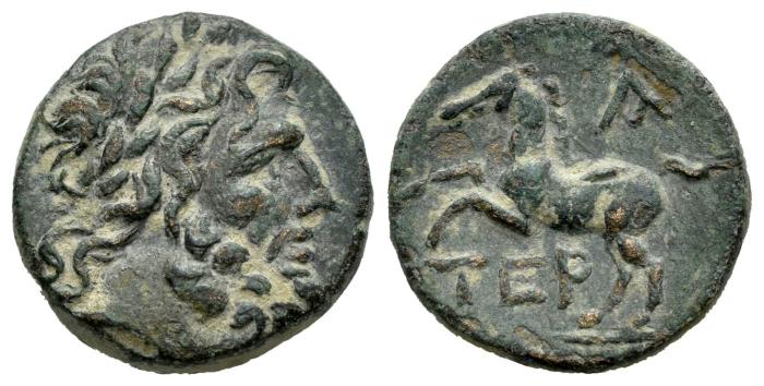 Greek Coins