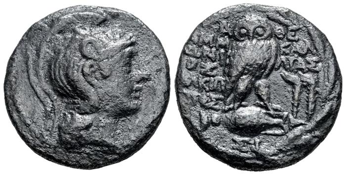 Greek Coins