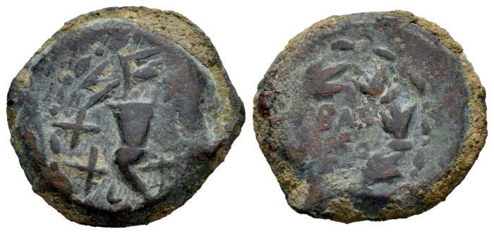 Greek Coins