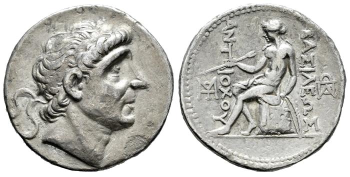 Greek Coins