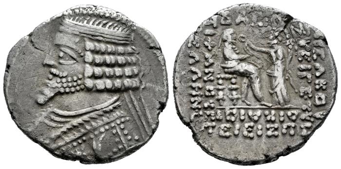 Greek Coins