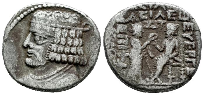 Greek Coins