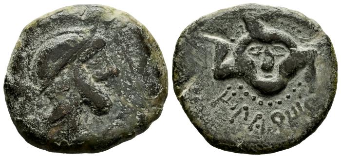 Celtiberian Coins