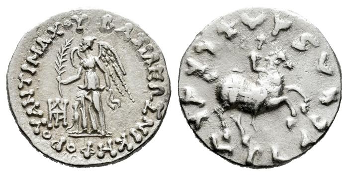 Greek Coins