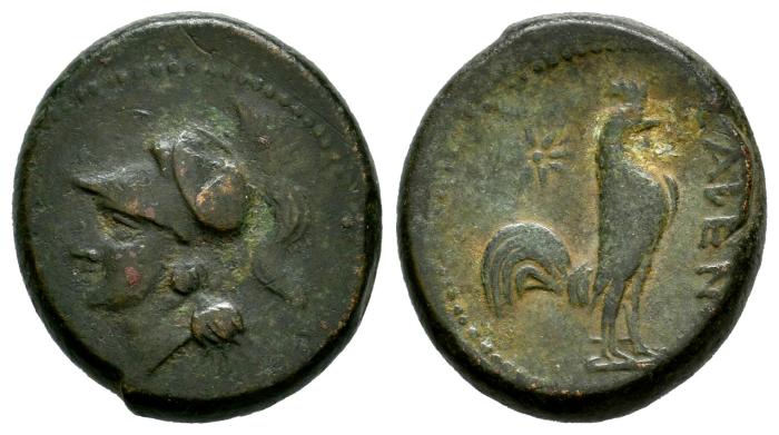 Greek Coins