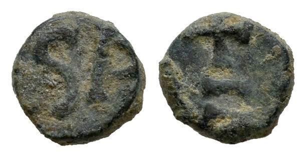 Monedas Visigodas