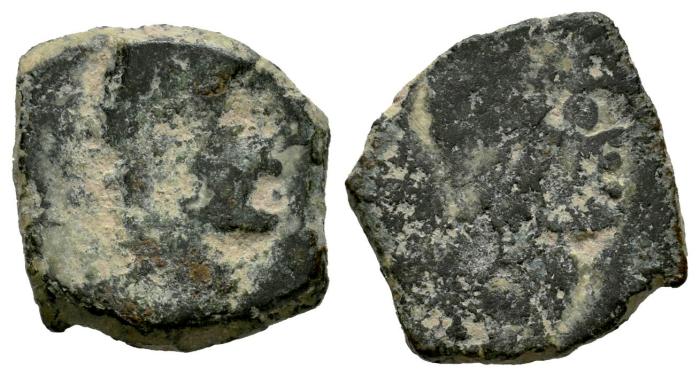 Celtiberian Coins