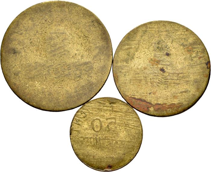 Monedas Contemporáneas